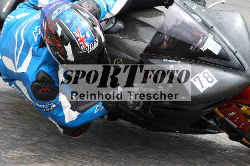 Archiv-2025/40 05.08.2025 FREERIDE Training ADR/Gruppe A/78